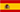 español