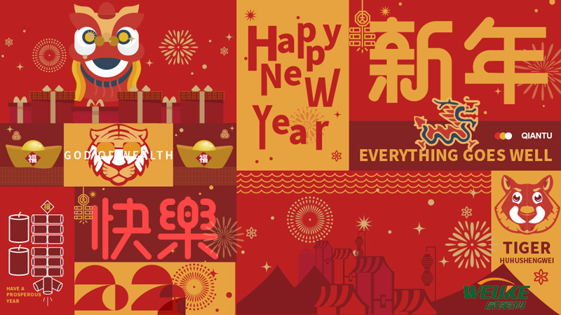 Happy Chinese Lunar New Year Of The Tiger